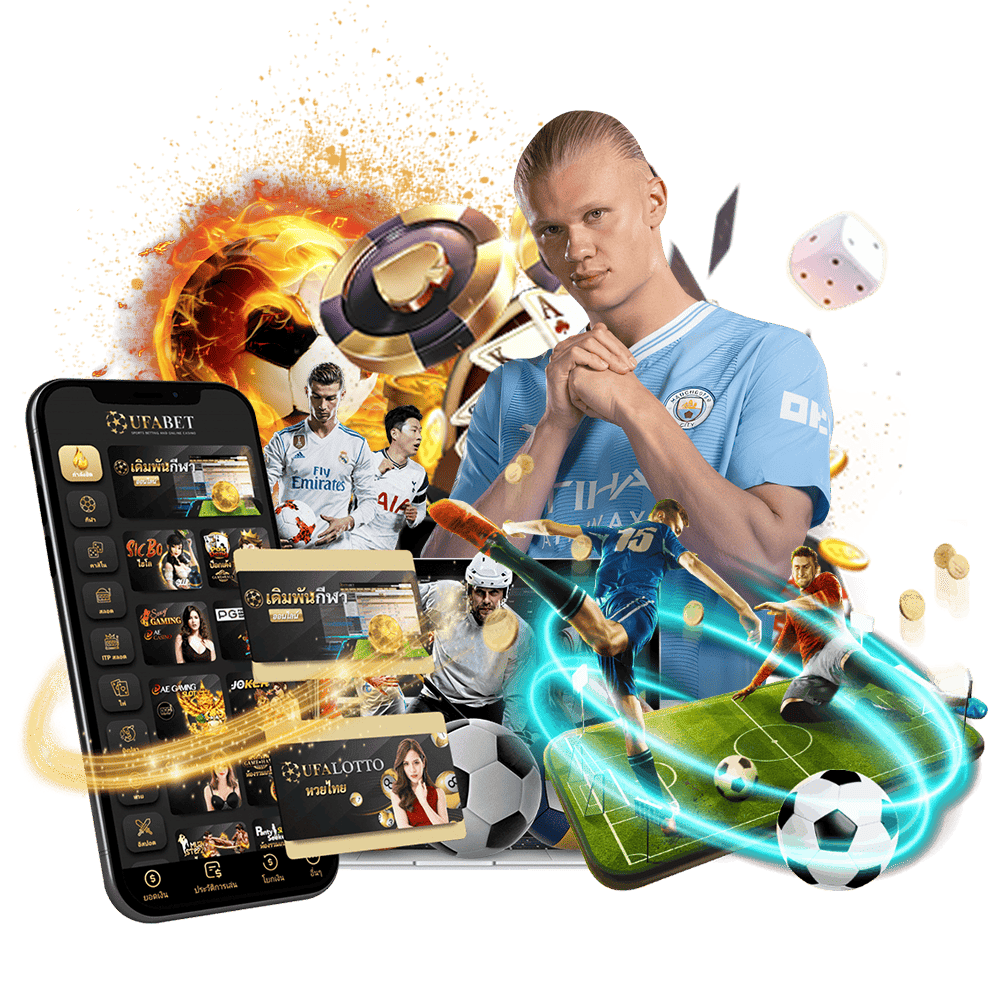 ufabest แพลตฟอร์มครบวงจร พร้อมเกมพนันมากมาย